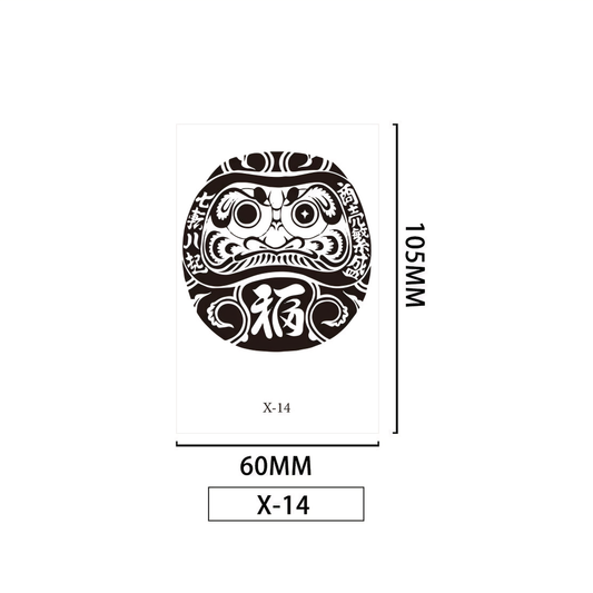 【Herbal tattoo stickers】Japanese Dharma egg Tattoo Sticker（X-14）